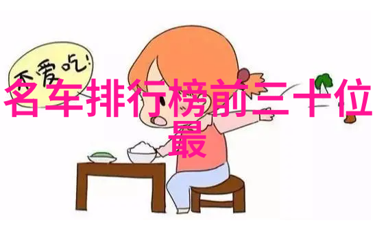 啦啦啦中文版高清壁纸中国高分辨率免费下载