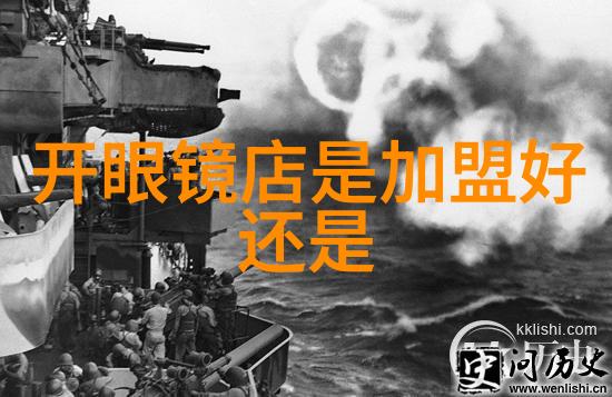 蓝色枫叶D-Bubble水桶包时尚现代之冠以混色效果D Paisley图案刺绣为精品分类一类之选区别