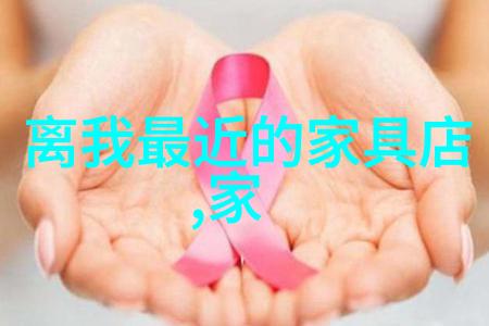 深度迷恋的艺术探究追溯心灵深处的爱与被爱