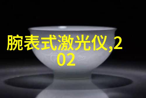 慵懒的魔力娇纵成瘾的隐秘世界