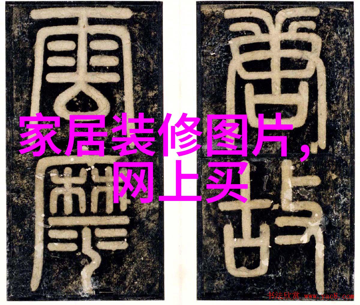 古驰宣布李宇春为新任亚洲区腕表首饰形象大使亮相求婚戒指盛典