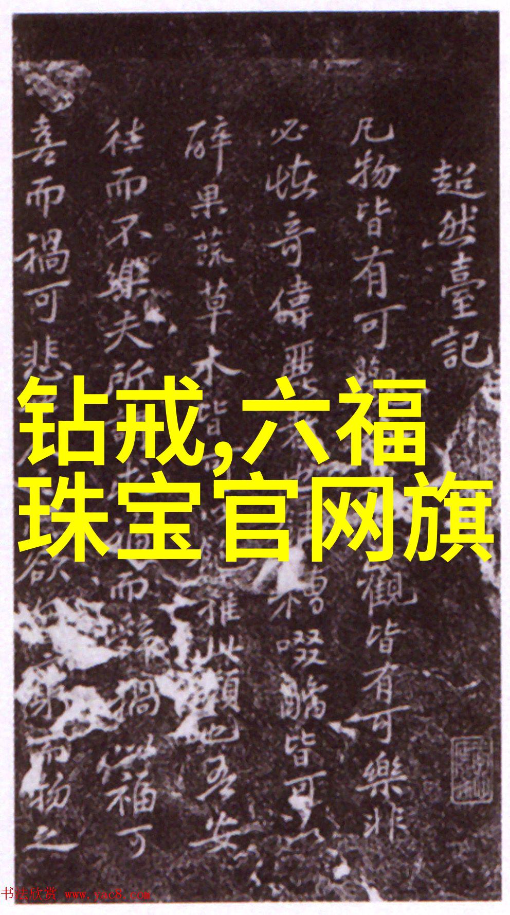 编发技艺展现女中长发的绮丽魅力