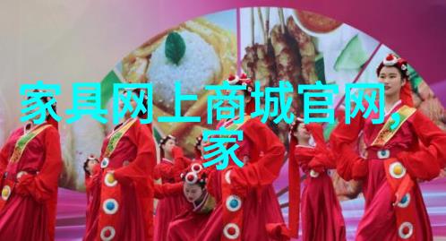 主题我在Sao48.com上发现了一个超级有趣的隐藏游戏