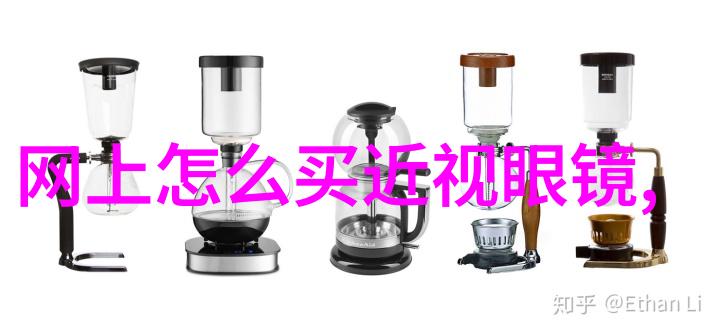 男士休闲鞋舒适时尚的脚下选择