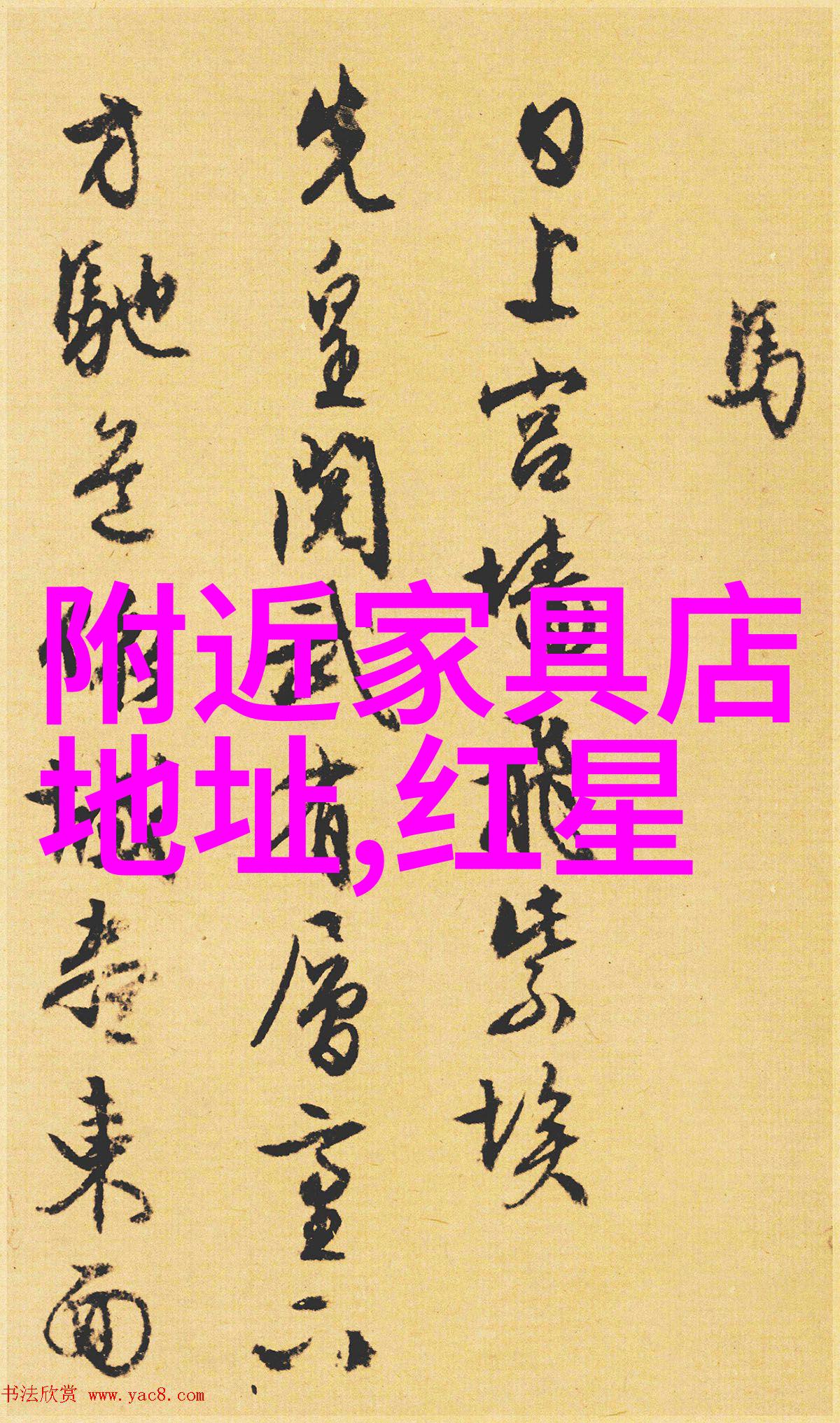 2023年流行烫发趋势分析探究时尚界的创新与传统元素融合