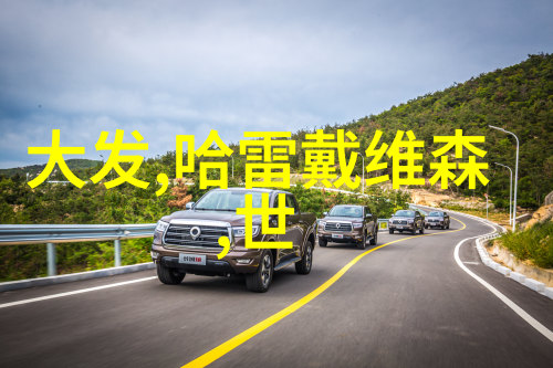 新政策新动向分析劳社部发 2008 3号影响