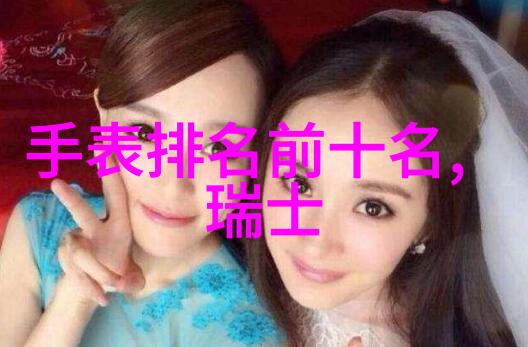 逆袭妈妈儿子试图回复的惊天秘密