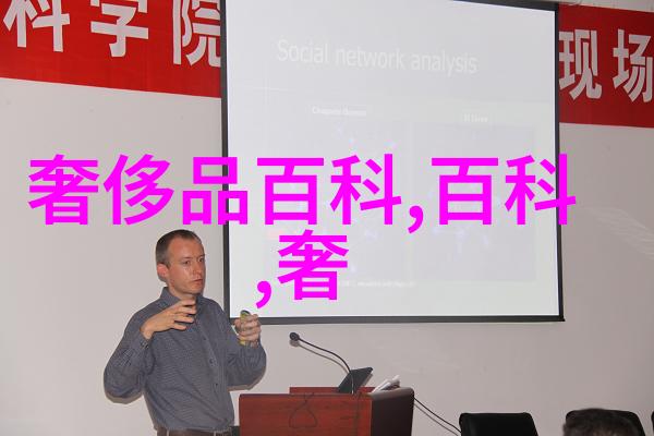 马天宇在自然景色中帮助客栈帮厨娱乐新闻披露考核失利但他坚称不后悔