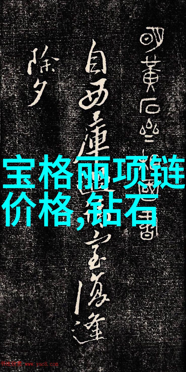 理发基础技巧教学视频专业简易剪发教程