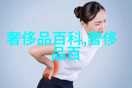 夏日时尚指南男士夏季穿搭精选