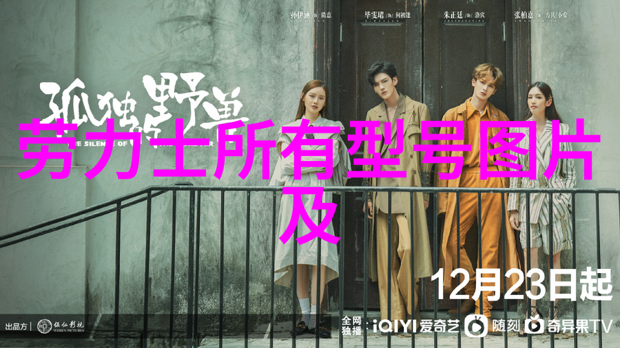 探索Sesexi.com一个独特的网络世界