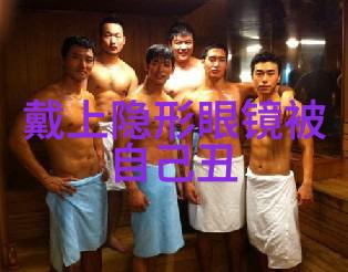 金店回收黄金揭秘背后的坑窝