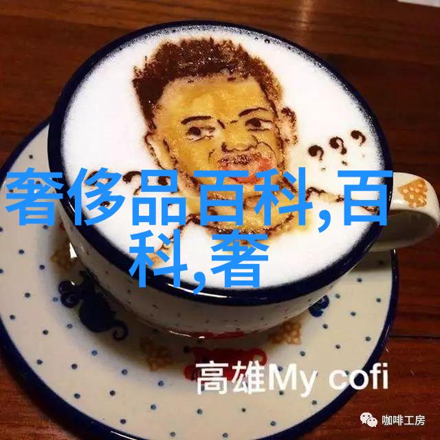 男士发型两侧剪法-精致剪造探索完美男士发型的艺术之道
