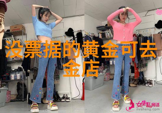 你家还在用过时的传统壁灯吗智能20壁灯已流行实用又高档