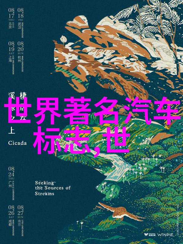 2021假期表法定节假日 - 新年新希望2021年法定节假日安排