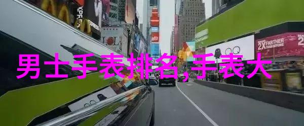 为奴十二年影视剧集下载历史悲剧奴隶生活