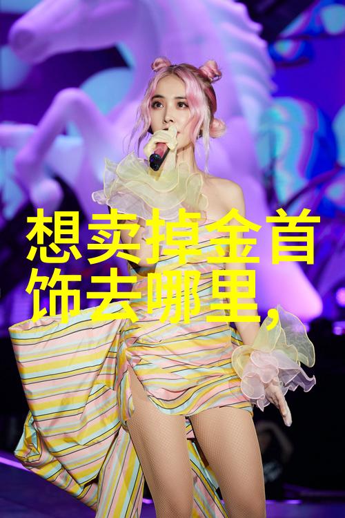 才子男装时尚高雅优雅的男性着装风格