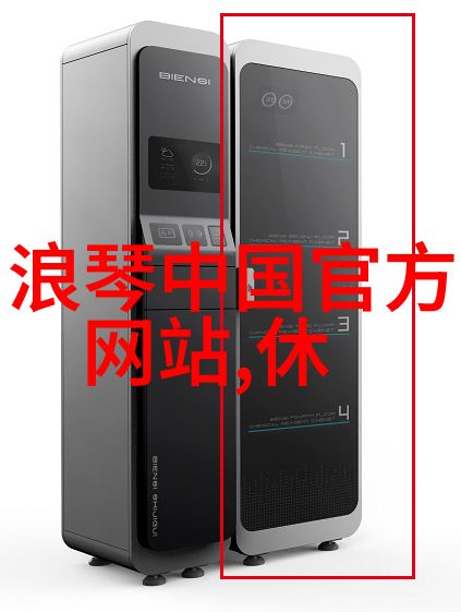蒋欣经历演员蒋欣的人生旅程