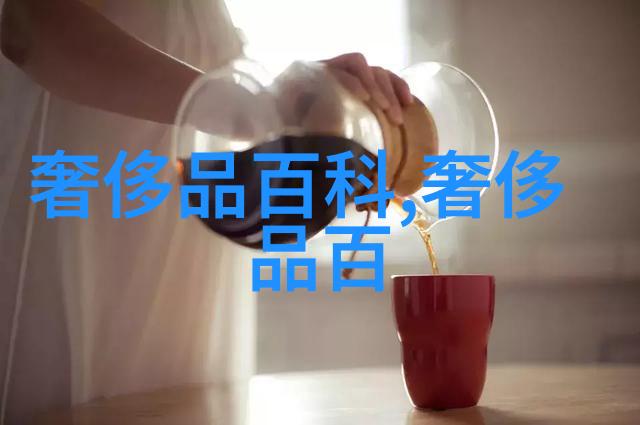 超越时空的通讯HBFAXIA如何重塑全球联络体系