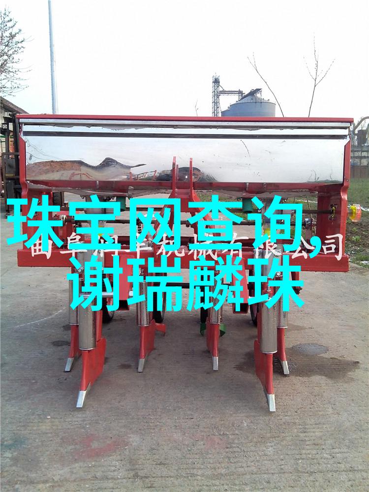 足球梦之旅2022世界杯的奇迹与挑战