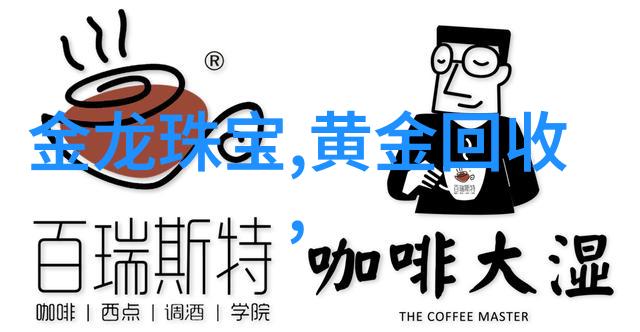 梦想的起点我想有个家演员表