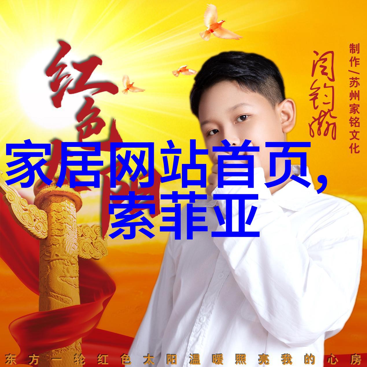 青春嘻哈风云18岁女rapperDISSS水多多的地下音乐冒险