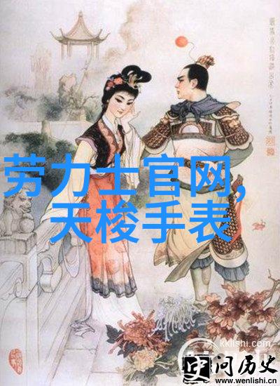 邪恶术士奥蕾莉丝我如何被奥蕾莉丝的诅咒困扰了半个月