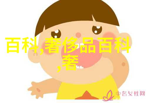 2023年新发型女减龄烫发我要尝试的甜美小萝莉造型
