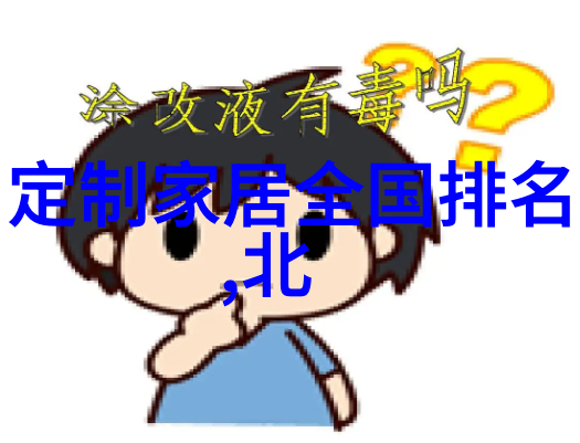 我成了灰姑娘的恶毒继姐 - 镜中魔咒继承了邪影的脚步