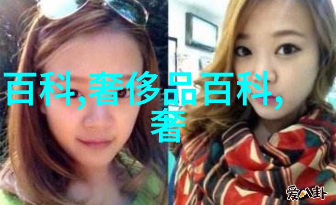 自然之光下探索眼镜网站哪个更值得选择