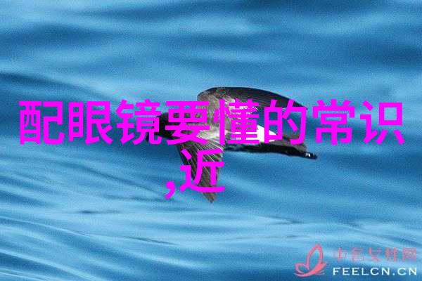 仙魔交锋之御妖修仙传神秘古典奇幻世界中的强大修真者与妖精的故事