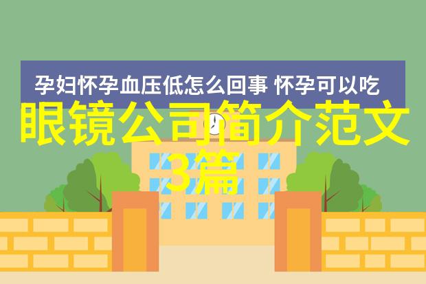 八款让你相见恨晚的居家小物设计巧妙又实用