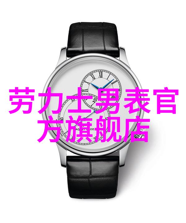 造型精通男士梳妆打扮的艺术秘诀