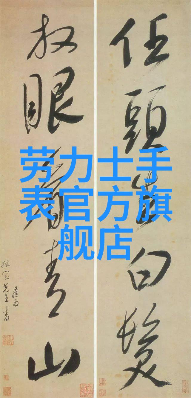 男生自剪头发小技巧