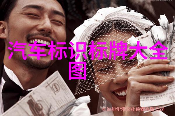 学而优则美探索韩国家教的魅力