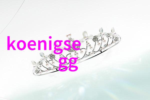 幽灵般的舞蹈鬼跳传说中的第四代继承者