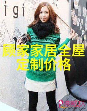 50岁女人的减龄秘诀短发新造型让人焕然一新
