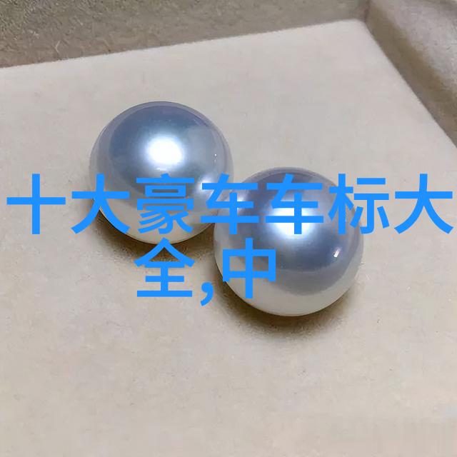 人物的皮肤健康与美容之旅零基础学化妆基本笔记