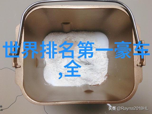 影响人类生活的十大重要锅盖头发明