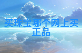 扫一扫识别手表价格星战系列达斯-维德腕表震撼亮相