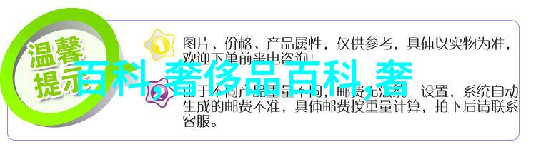 哥斯拉-10山崎贵带来震撼重启两个人看的www高清免费中文