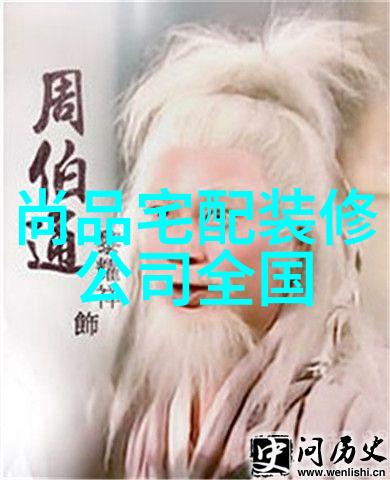 马天宇亲爱的客栈暖心帮厨考核失利却不后悔时尚网站更新最快引领自然风潮