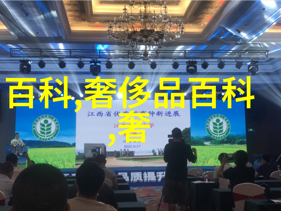 风子特务搜查官全集总结