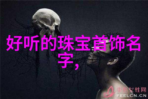 17年流行这8款餐桌布你还在裸餐桌上吃饭OUT了