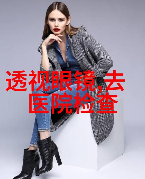 国产瑜伽白皙系列专业瑜伽课程与产品