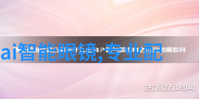 麻豆国产一卡二卡三卡不卡我的探索之旅
