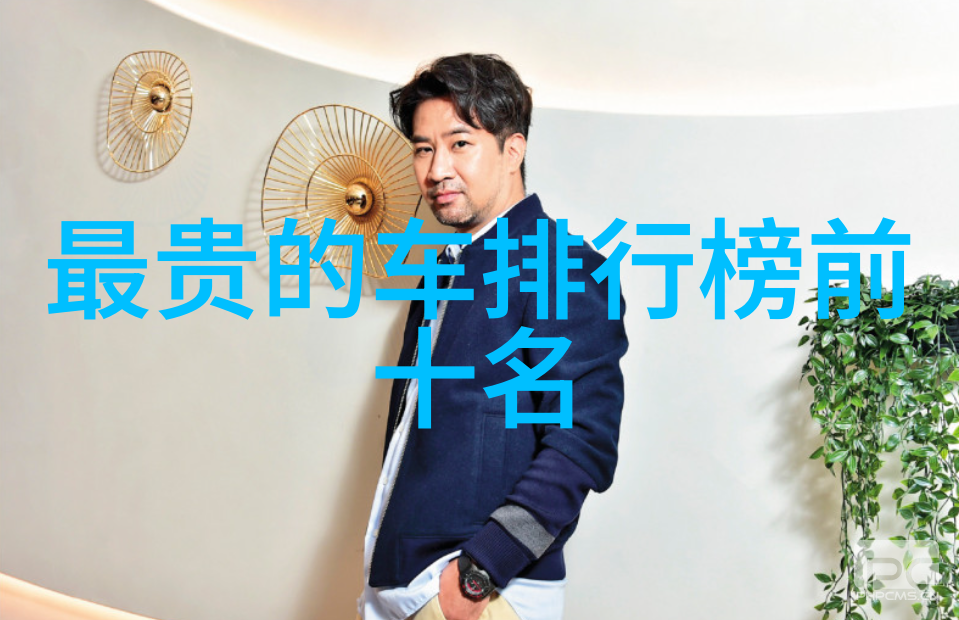 逆袭魅力40岁女人最减龄短发风格探秘