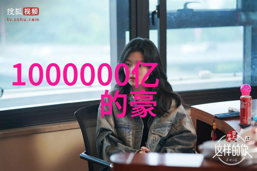曜给镜做剧烈运动的视频曜哥带我体验激情四射的极限训练