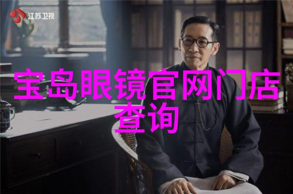 忘忧草www韩国日本电影我和那片神奇的忘忧草追逐影视梦想的旅程