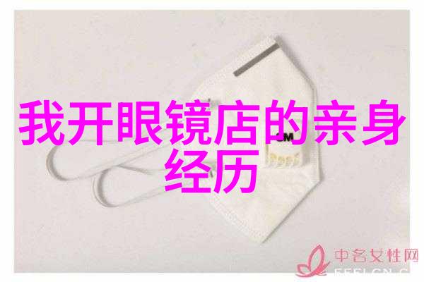 在2023年的装修潮流中瑞卡富推出了全新的RS PRO系列产品这不仅仅是对净化技术的升级更是一次情感